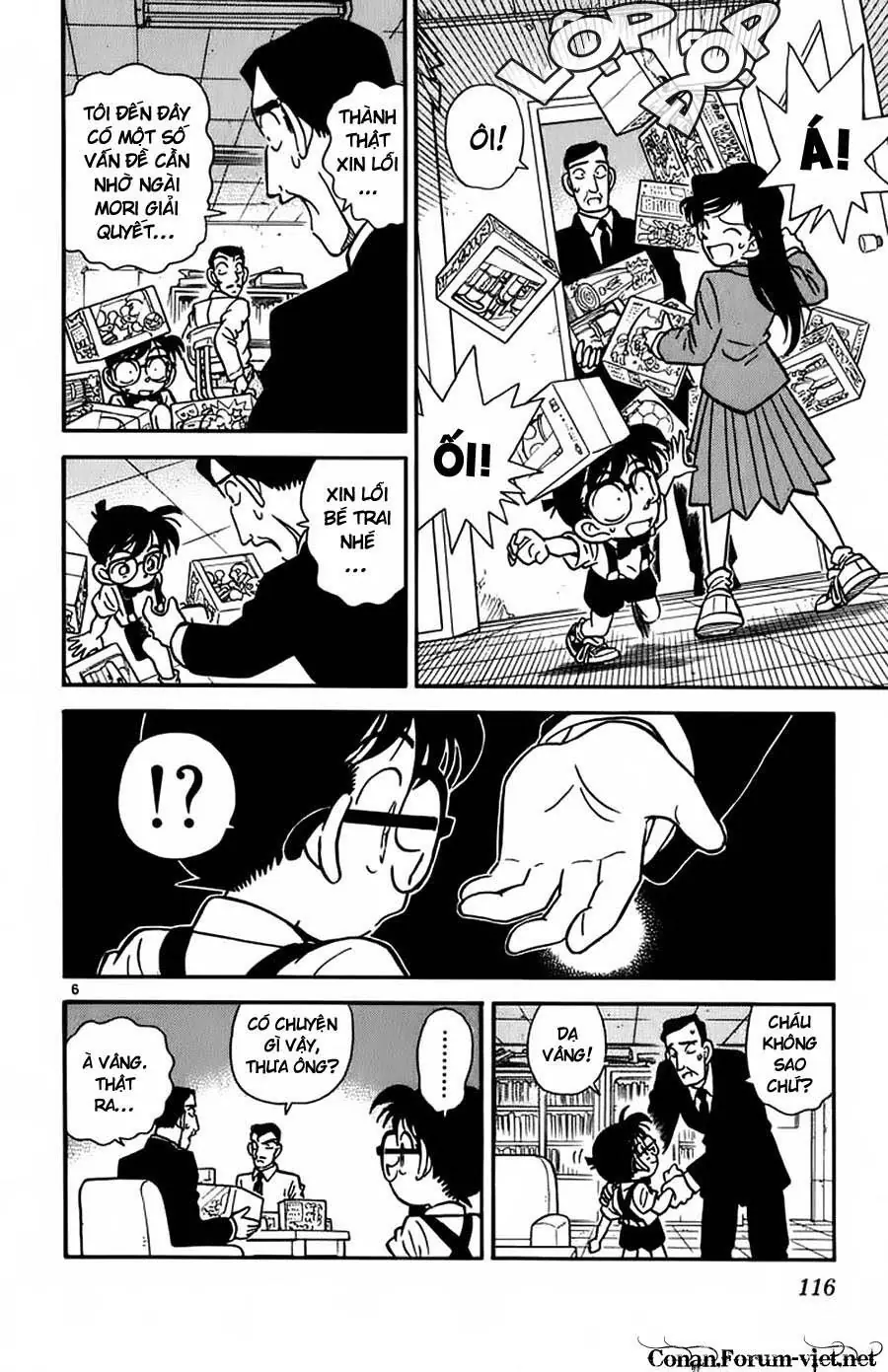 Thám Tử Lừng Danh Conan Chapter 26 - Trang 7
