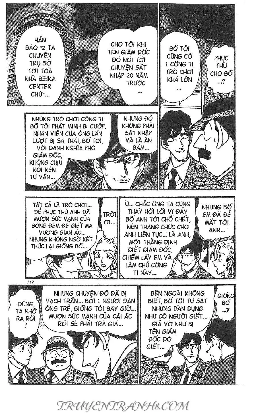 Thám Tử Lừng Danh Conan Chapter 260.5 - Trang 15