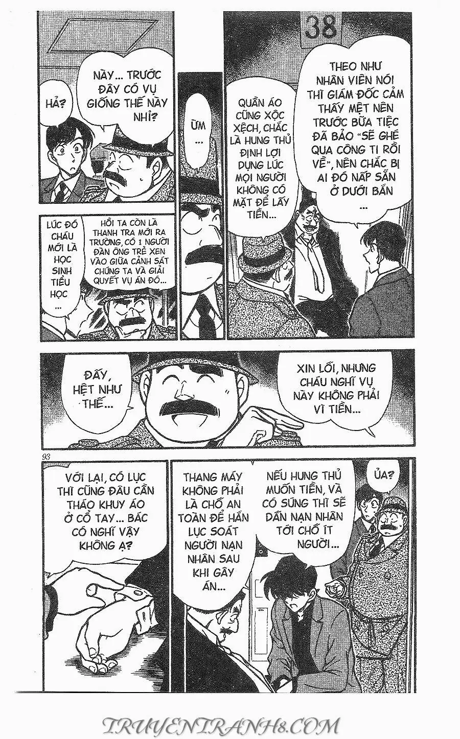 Thám Tử Lừng Danh Conan Chapter 260 - Trang 6