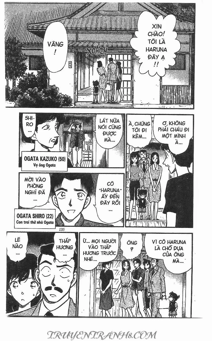 Thám Tử Lừng Danh Conan Chapter 261 - Trang 12