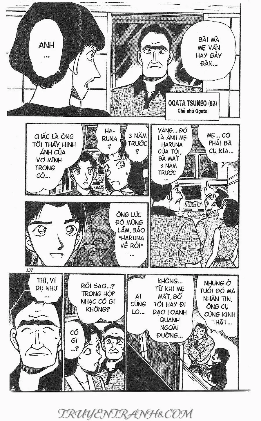 Thám Tử Lừng Danh Conan Chapter 261 - Trang 14