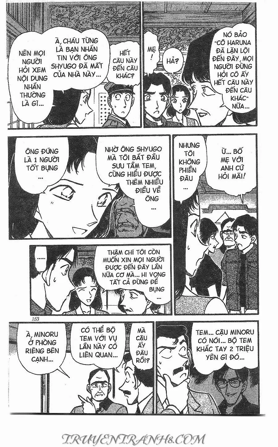 Thám Tử Lừng Danh Conan Chapter 262 - Trang 12