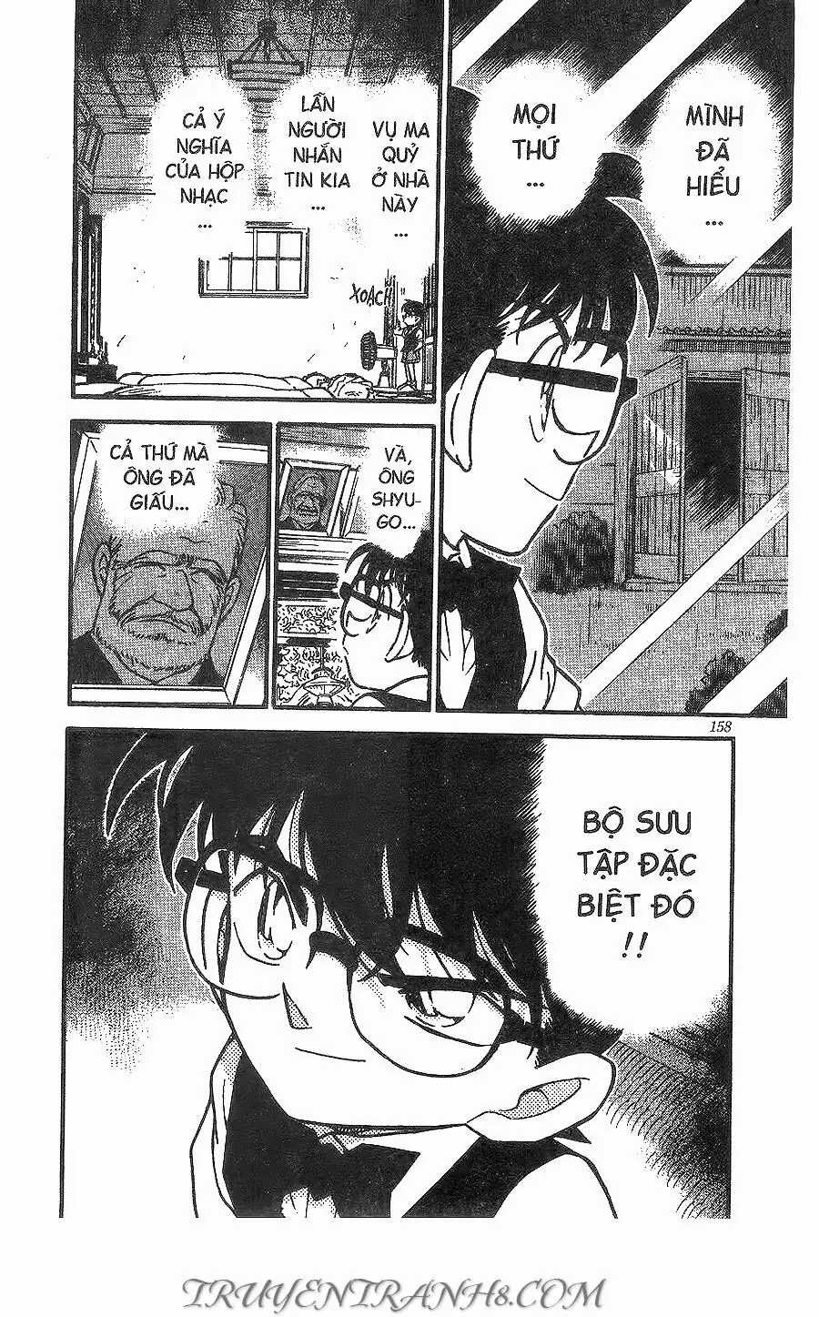 Thám Tử Lừng Danh Conan Chapter 262 - Trang 17