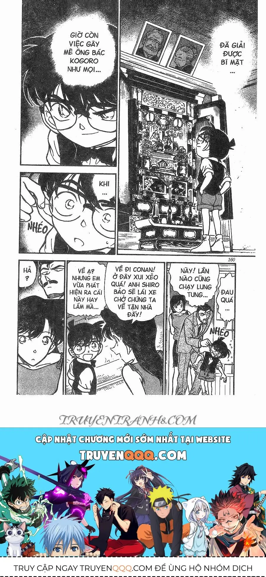 Thám Tử Lừng Danh Conan Chapter 262 - Trang 19