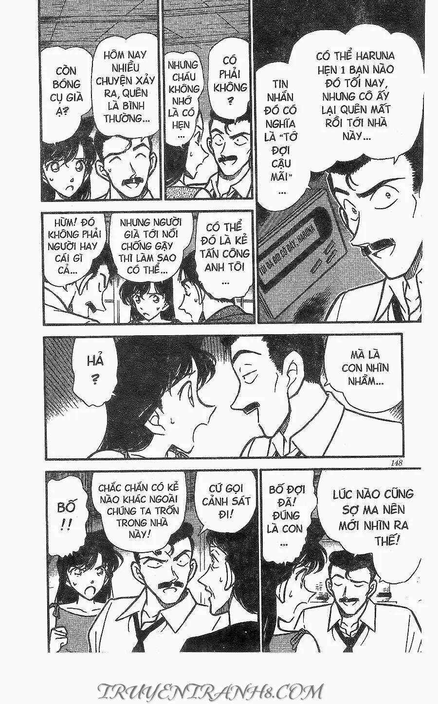 Thám Tử Lừng Danh Conan Chapter 262 - Trang 7