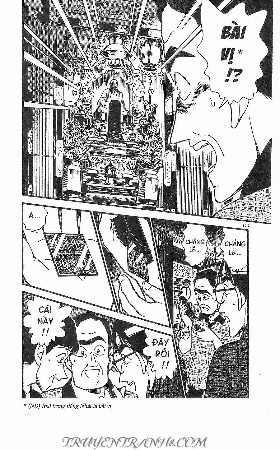 Thám Tử Lừng Danh Conan Chapter 263 - Trang 15