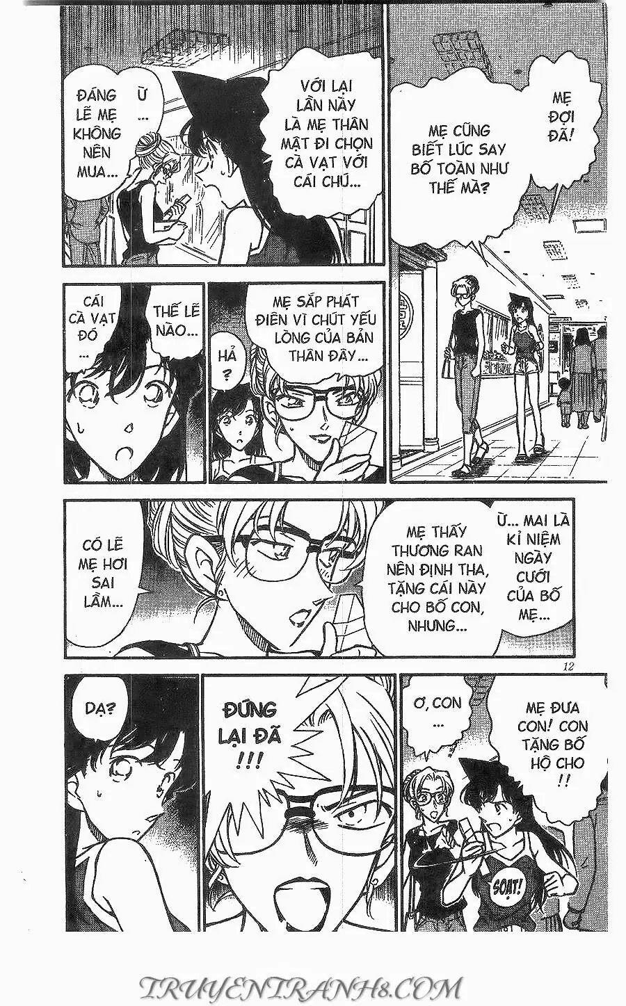 Thám Tử Lừng Danh Conan Chapter 264 - Trang 11