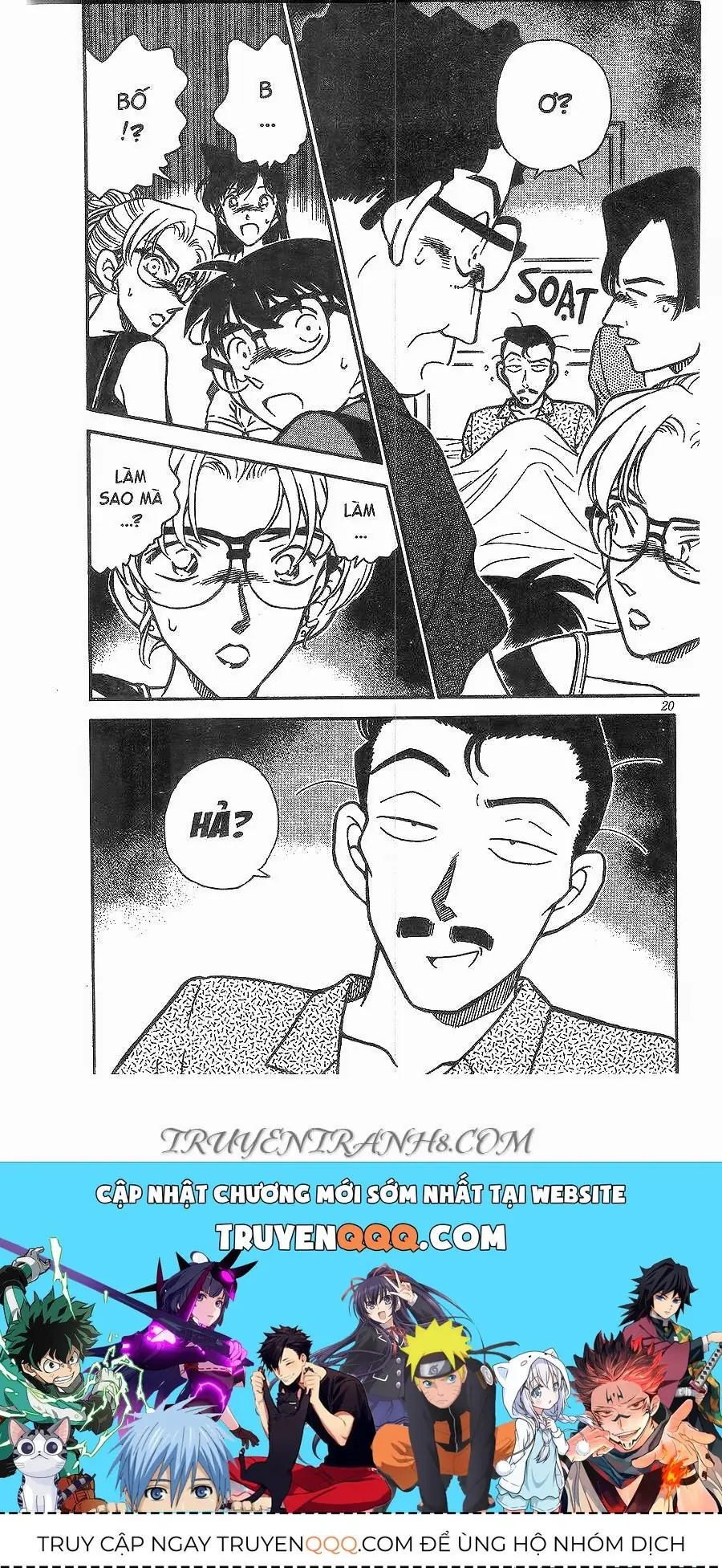 Thám Tử Lừng Danh Conan Chapter 264 - Trang 19