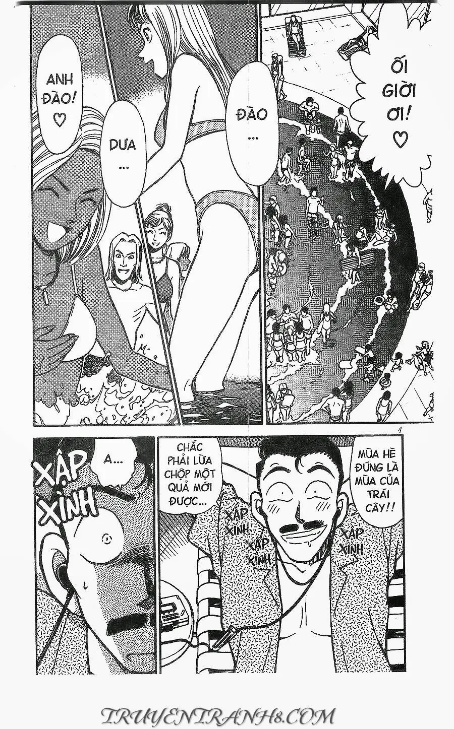 Thám Tử Lừng Danh Conan Chapter 264 - Trang 3