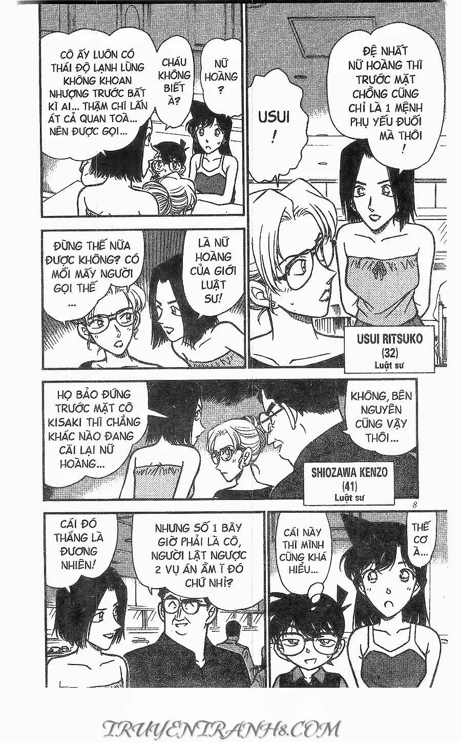 Thám Tử Lừng Danh Conan Chapter 264 - Trang 7