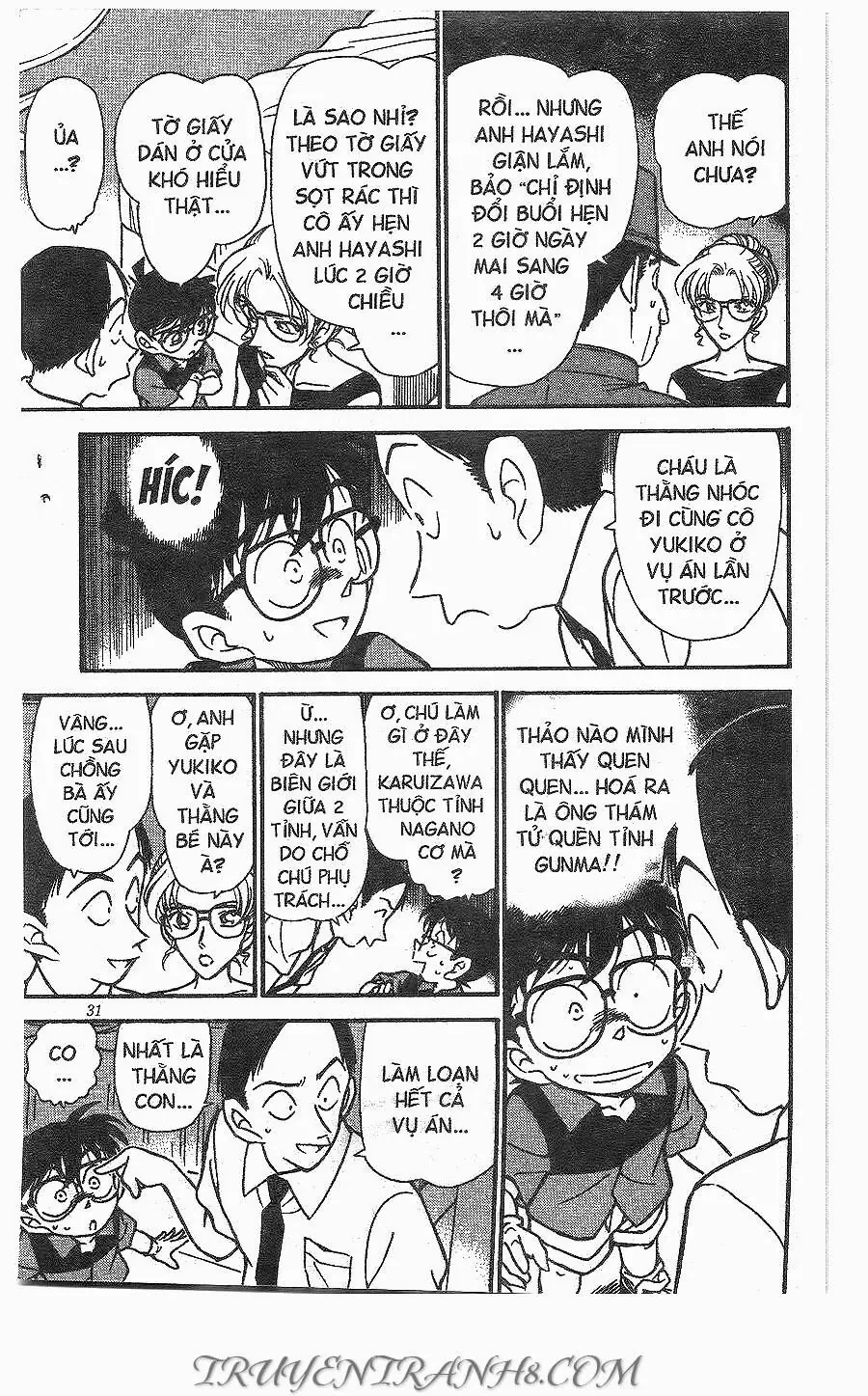 Thám Tử Lừng Danh Conan Chapter 265 - Trang 12