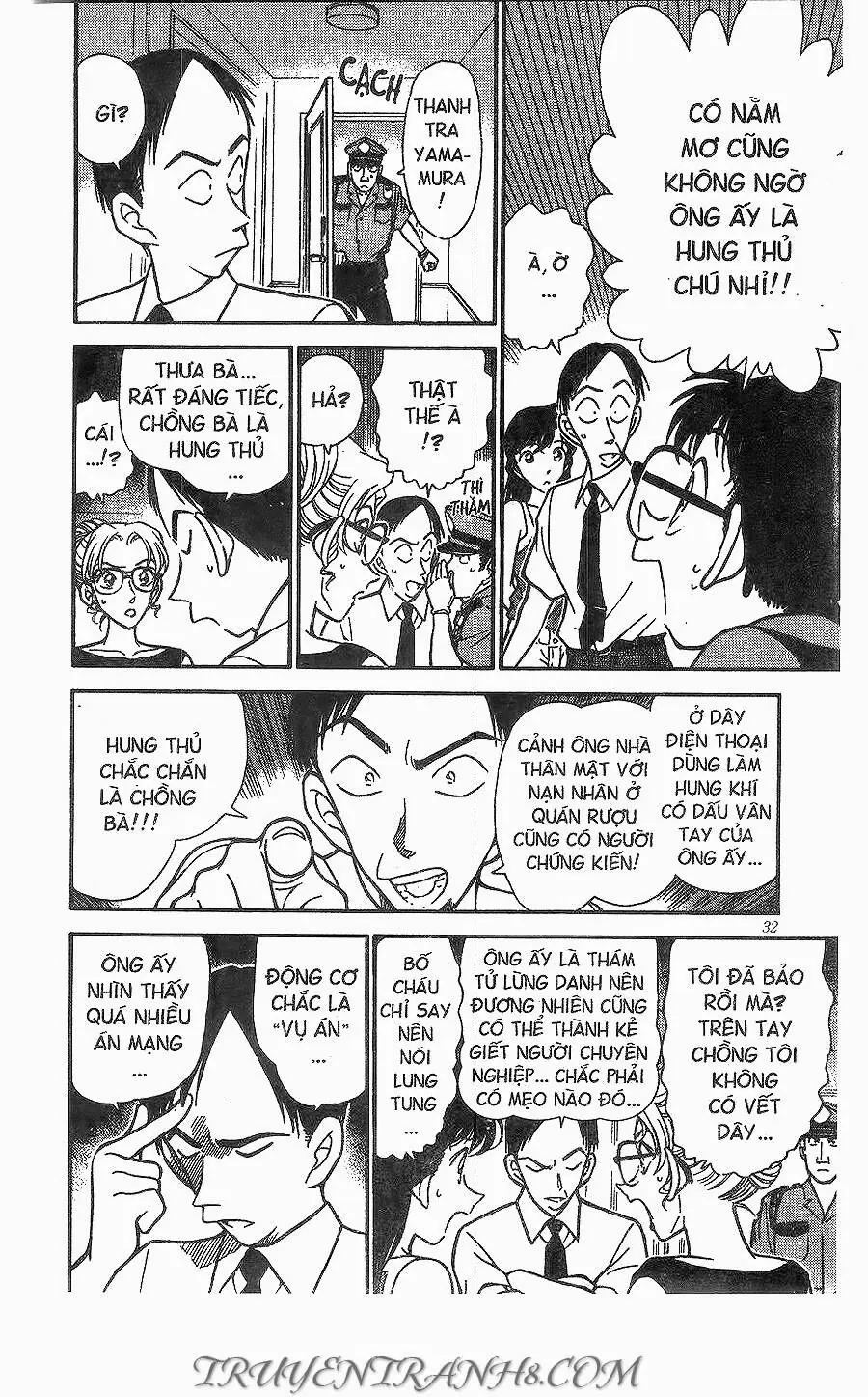 Thám Tử Lừng Danh Conan Chapter 265 - Trang 13