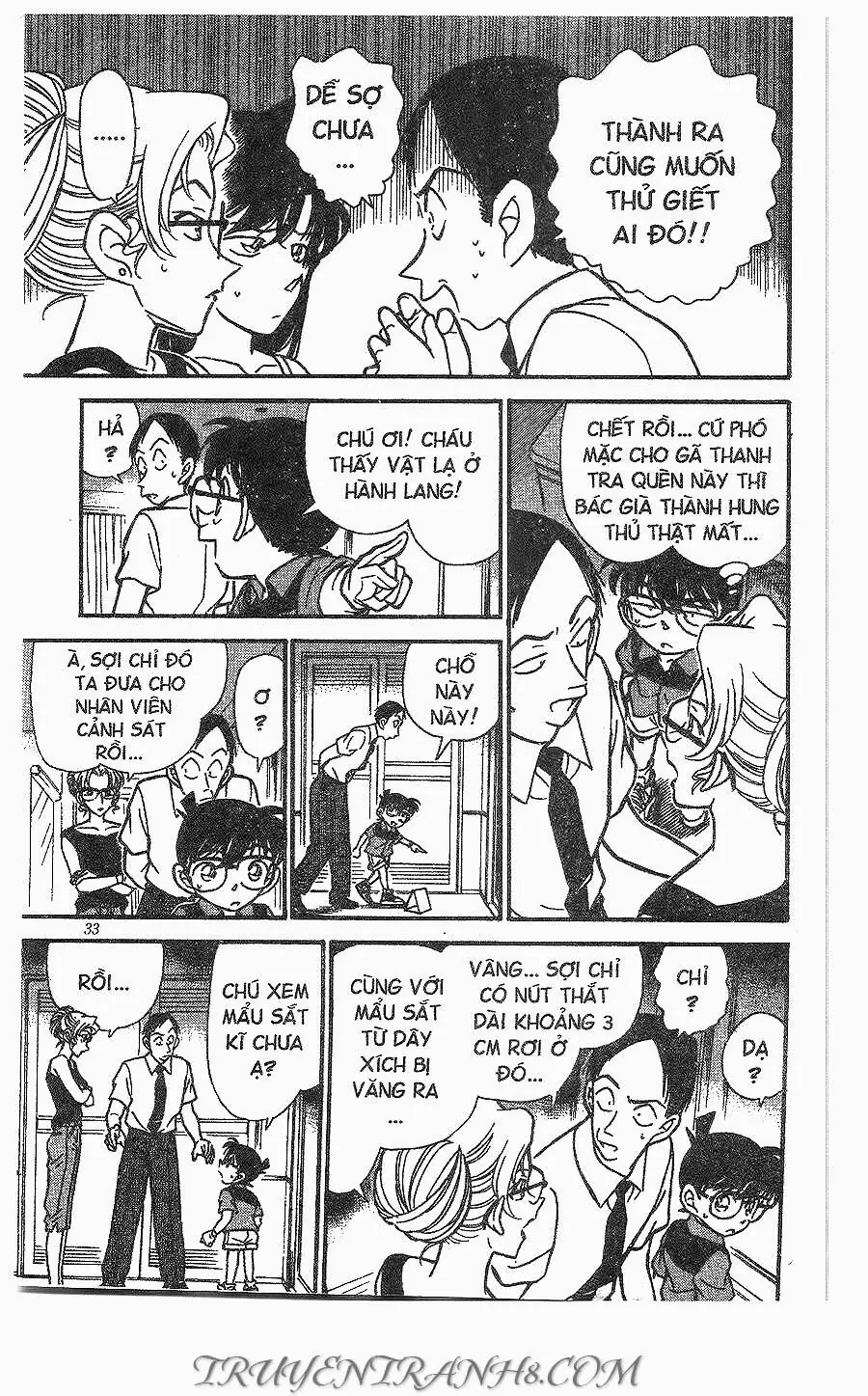 Thám Tử Lừng Danh Conan Chapter 265 - Trang 14