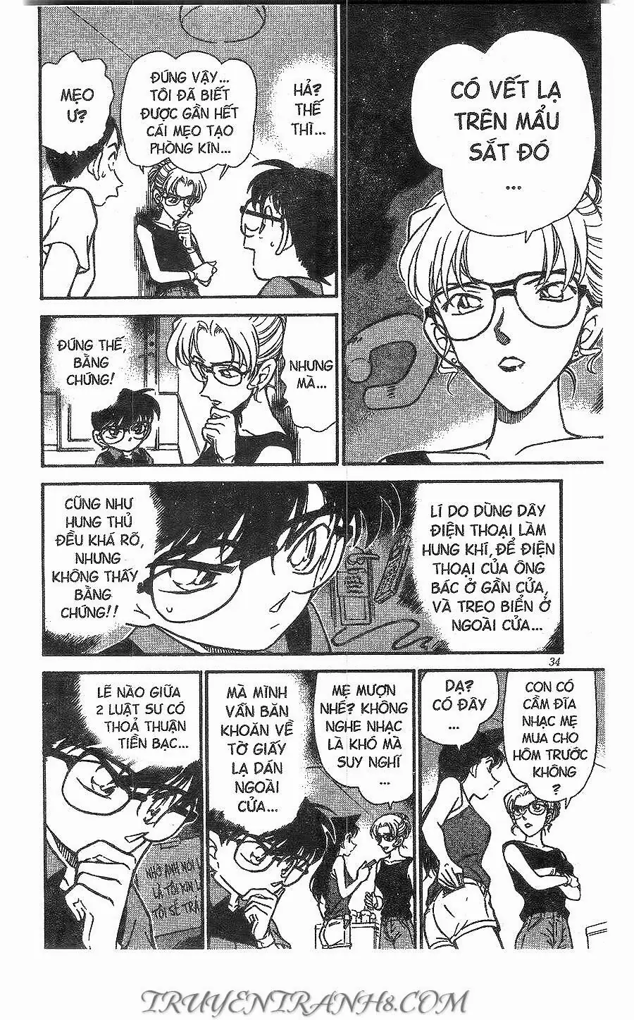 Thám Tử Lừng Danh Conan Chapter 265 - Trang 15