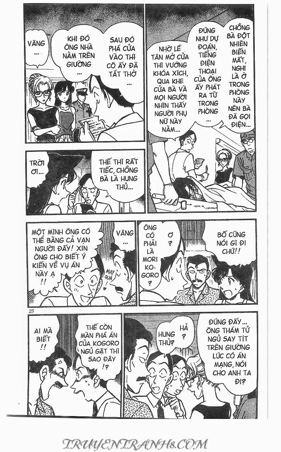 Thám Tử Lừng Danh Conan Chapter 265 - Trang 6