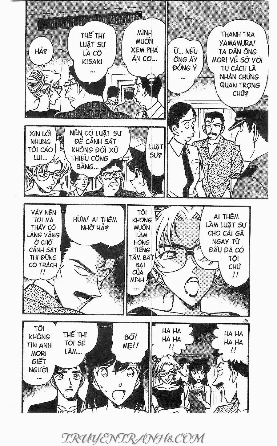 Thám Tử Lừng Danh Conan Chapter 265 - Trang 7