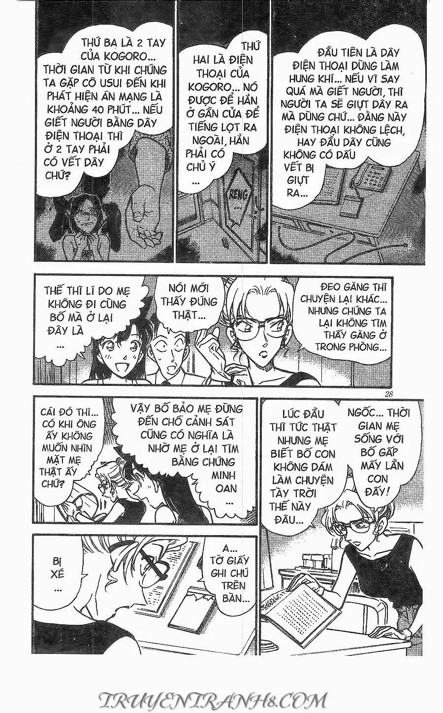 Thám Tử Lừng Danh Conan Chapter 265 - Trang 9