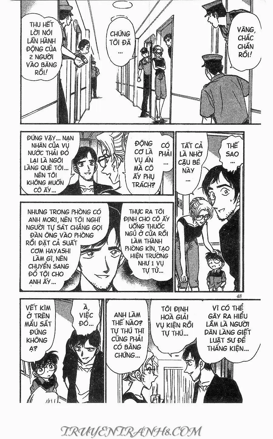 Thám Tử Lừng Danh Conan Chapter 266 - Trang 13