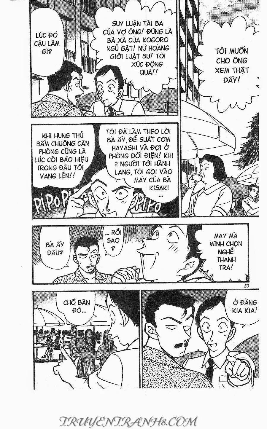 Thám Tử Lừng Danh Conan Chapter 266 - Trang 15