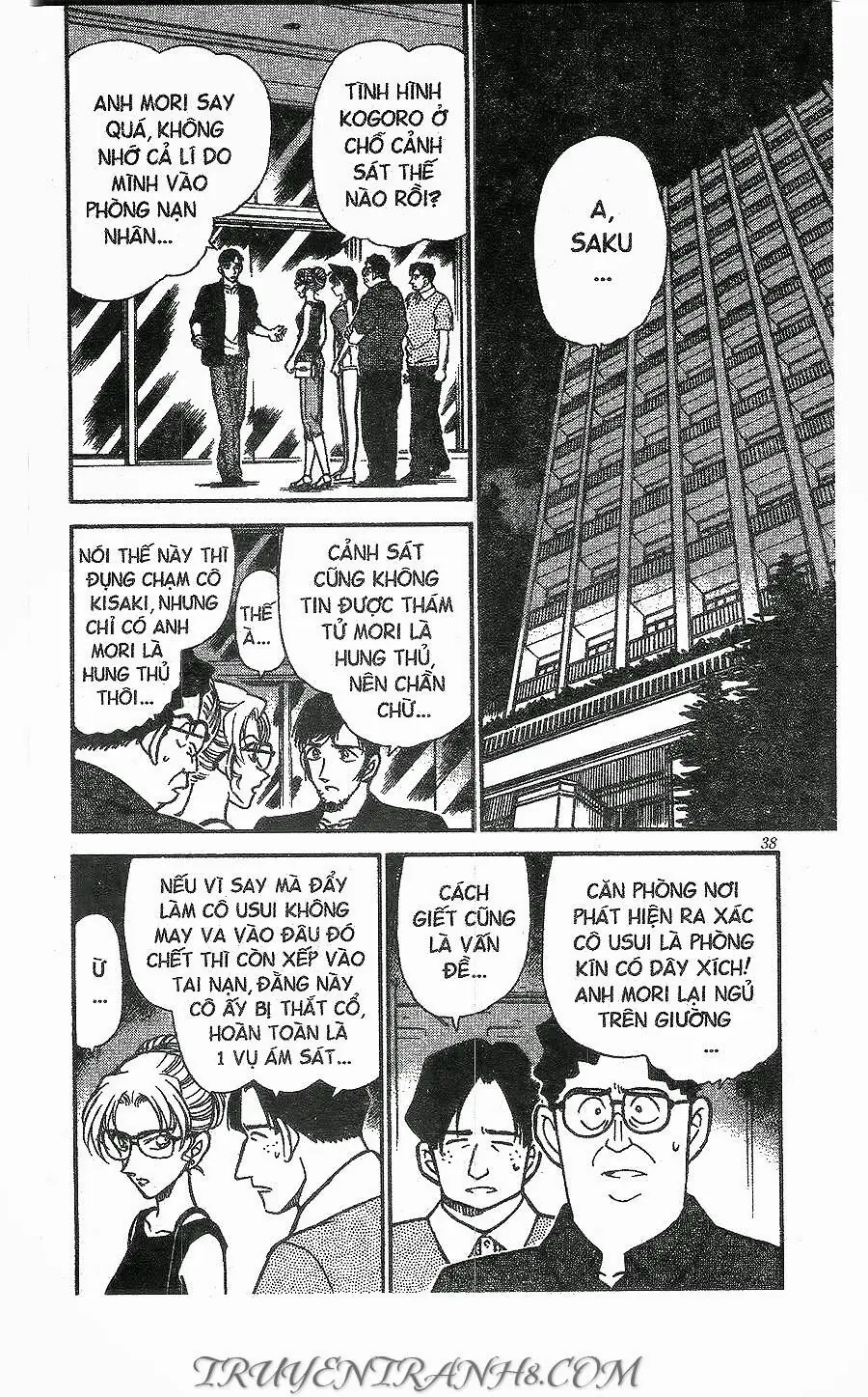 Thám Tử Lừng Danh Conan Chapter 266 - Trang 3