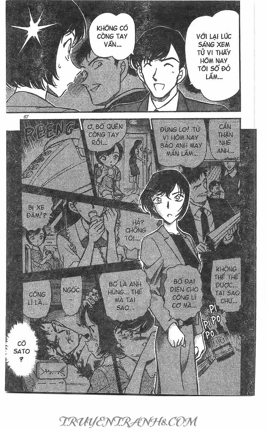 Thám Tử Lừng Danh Conan Chapter 267 - Trang 14