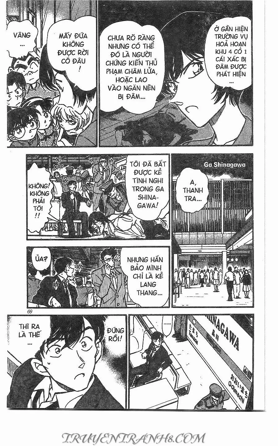 Thám Tử Lừng Danh Conan Chapter 267 - Trang 16