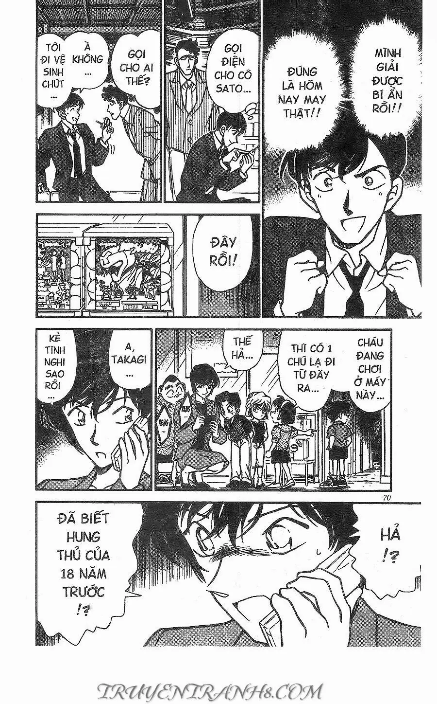 Thám Tử Lừng Danh Conan Chapter 267 - Trang 17
