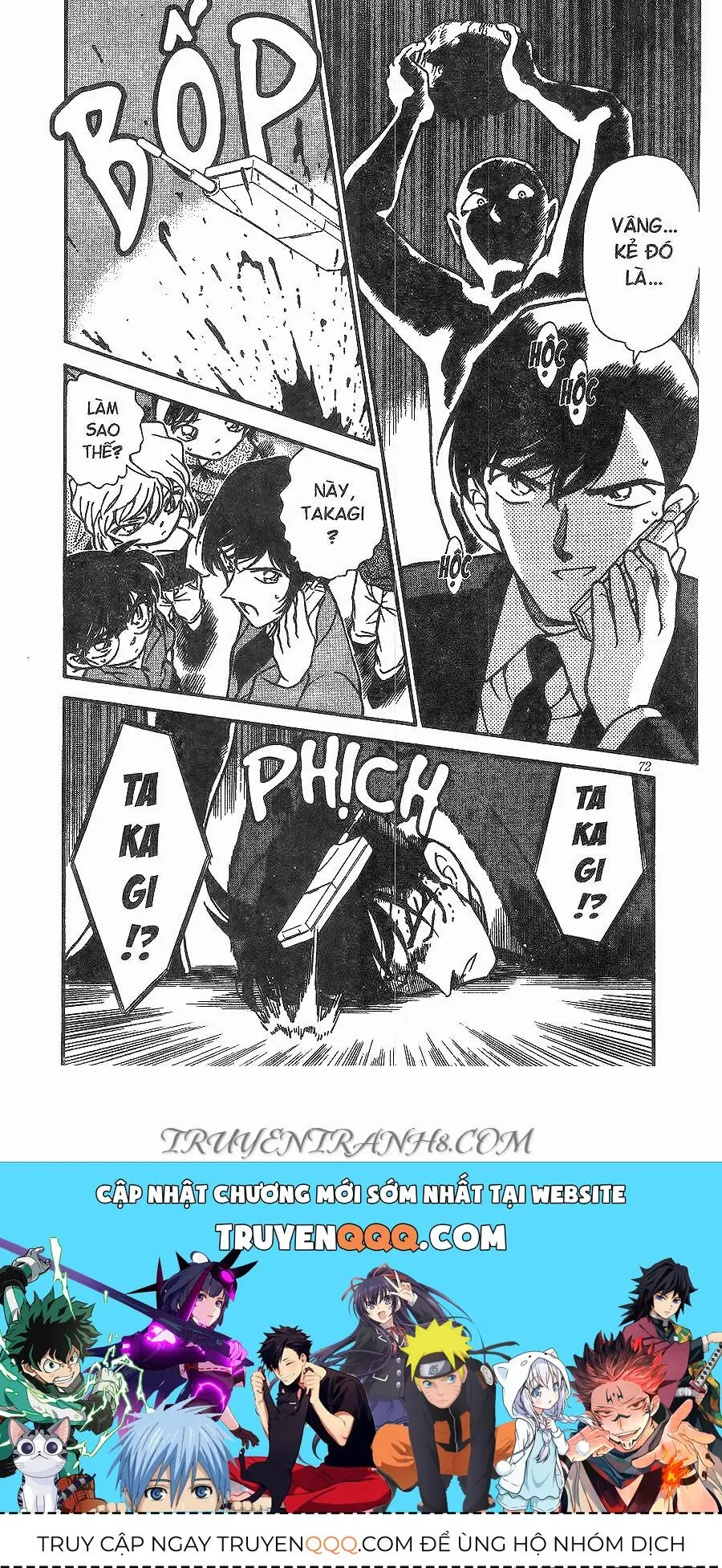 Thám Tử Lừng Danh Conan Chapter 267 - Trang 19