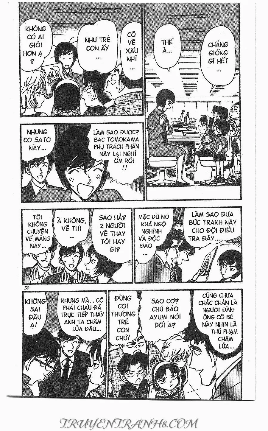Thám Tử Lừng Danh Conan Chapter 267 - Trang 6