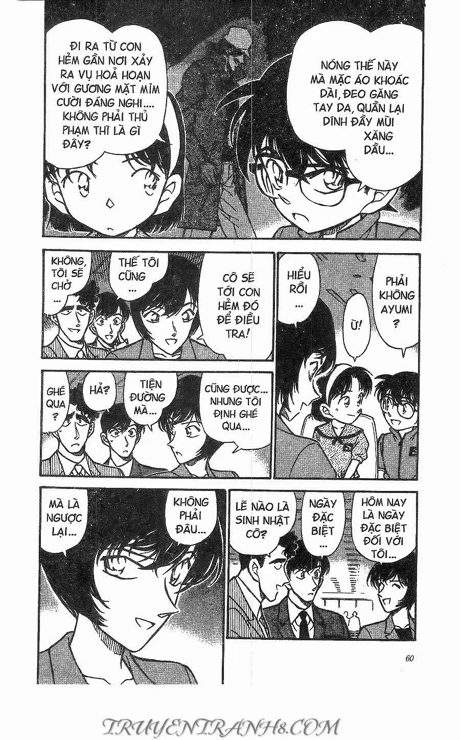 Thám Tử Lừng Danh Conan Chapter 267 - Trang 7