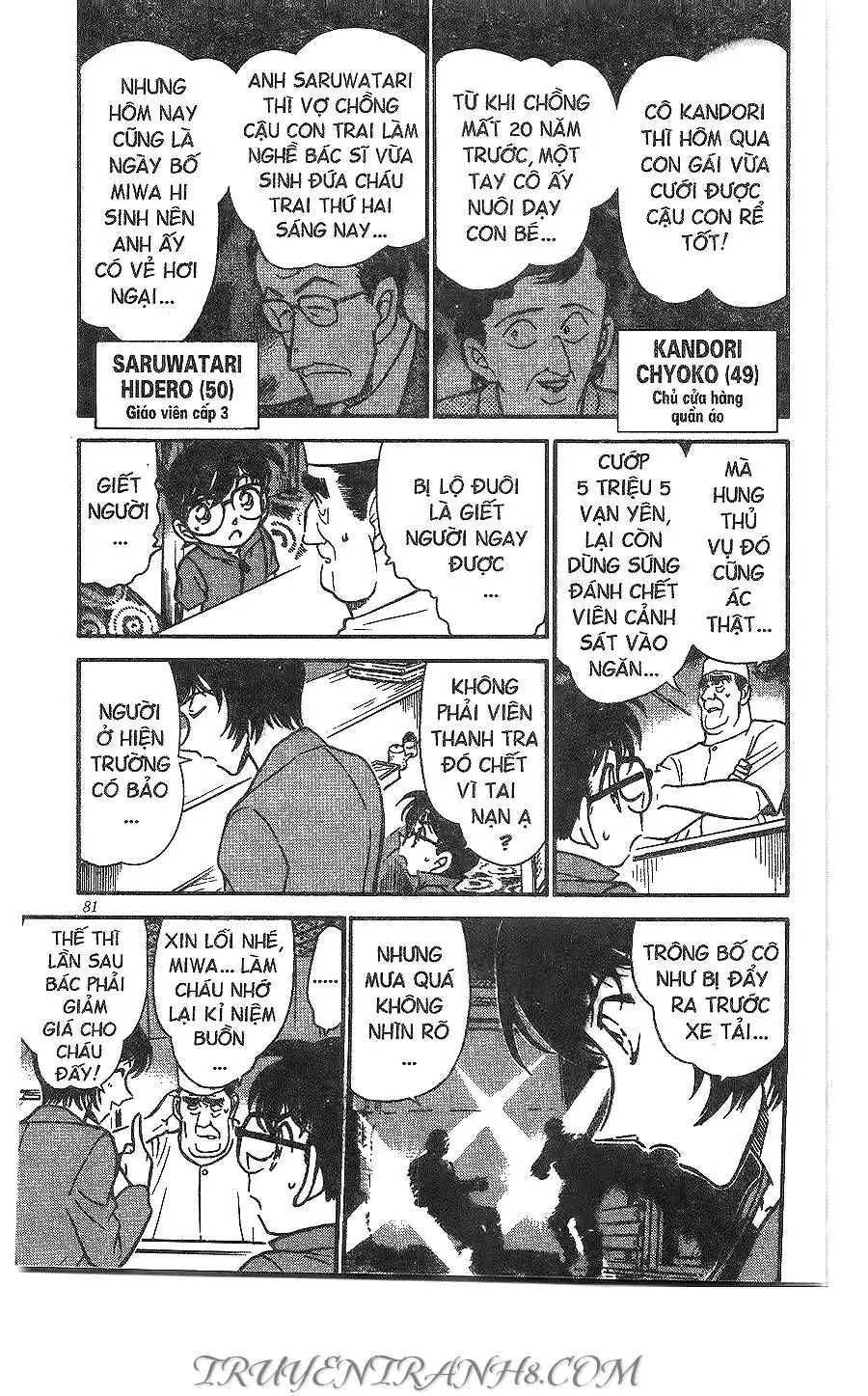 Thám Tử Lừng Danh Conan Chapter 268 - Trang 10