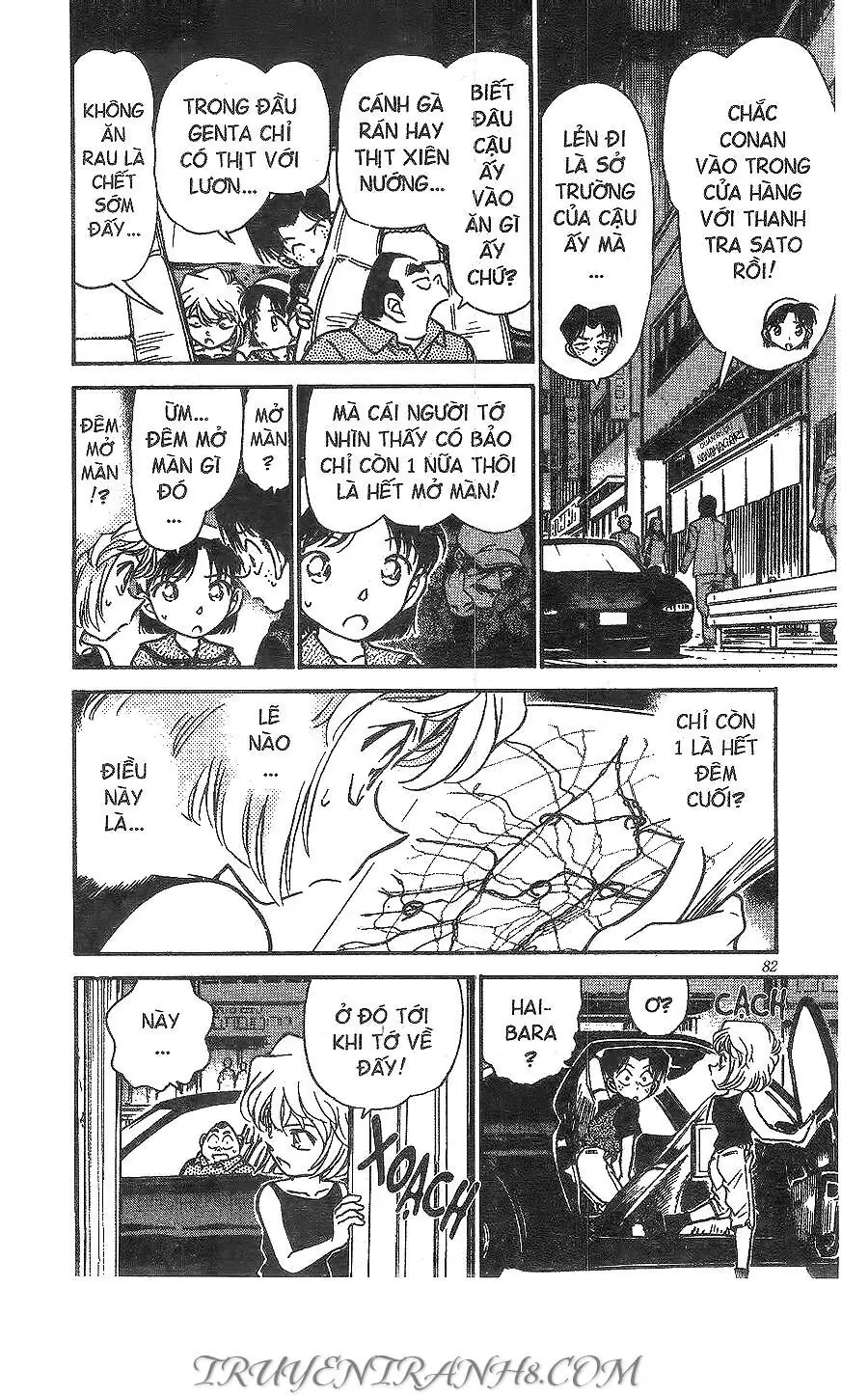 Thám Tử Lừng Danh Conan Chapter 268 - Trang 11