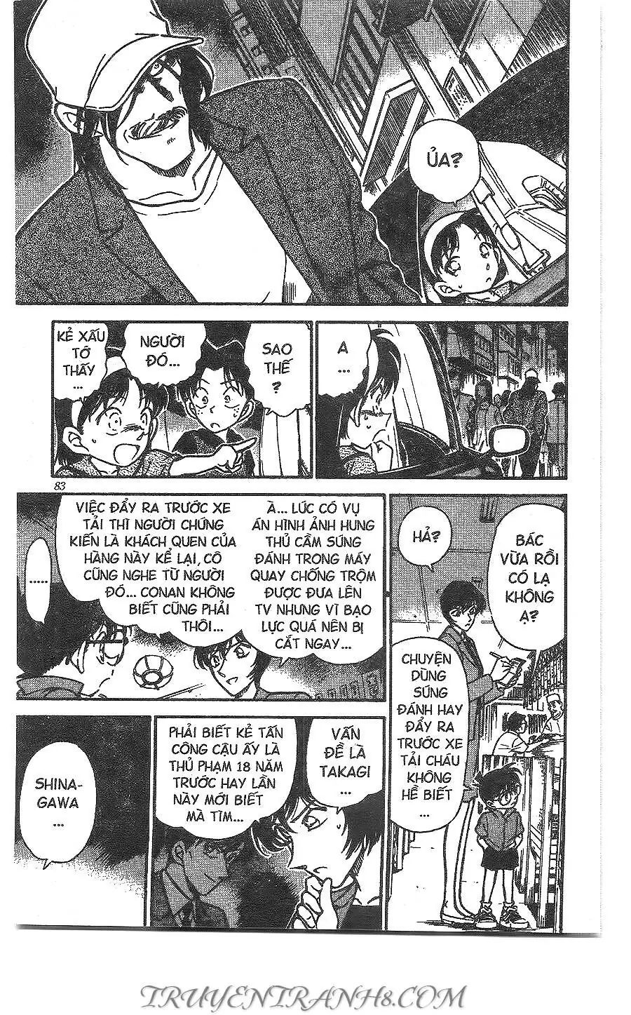 Thám Tử Lừng Danh Conan Chapter 268 - Trang 12