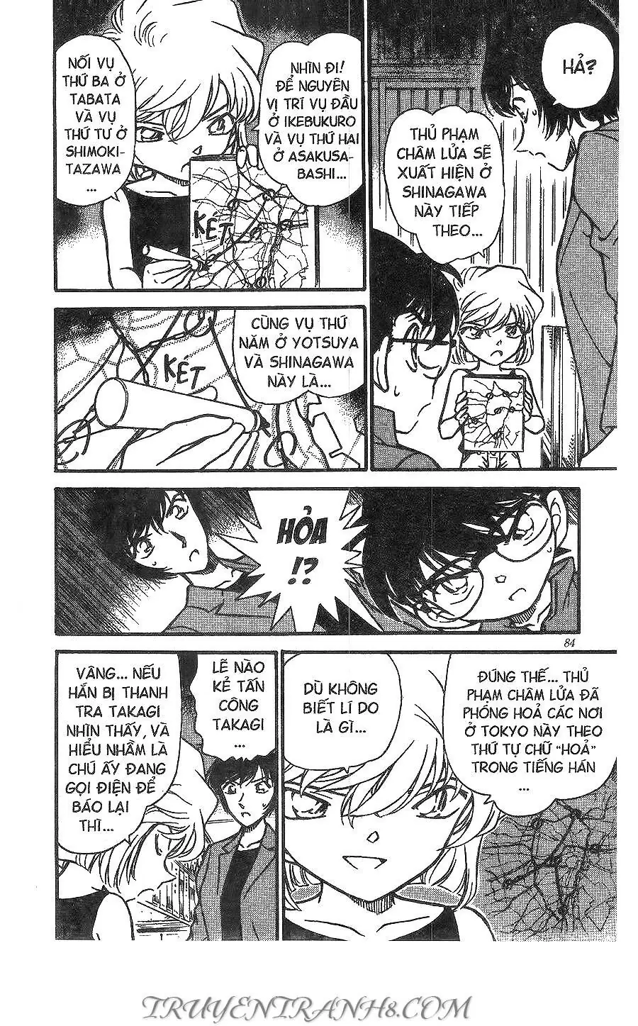Thám Tử Lừng Danh Conan Chapter 268 - Trang 13