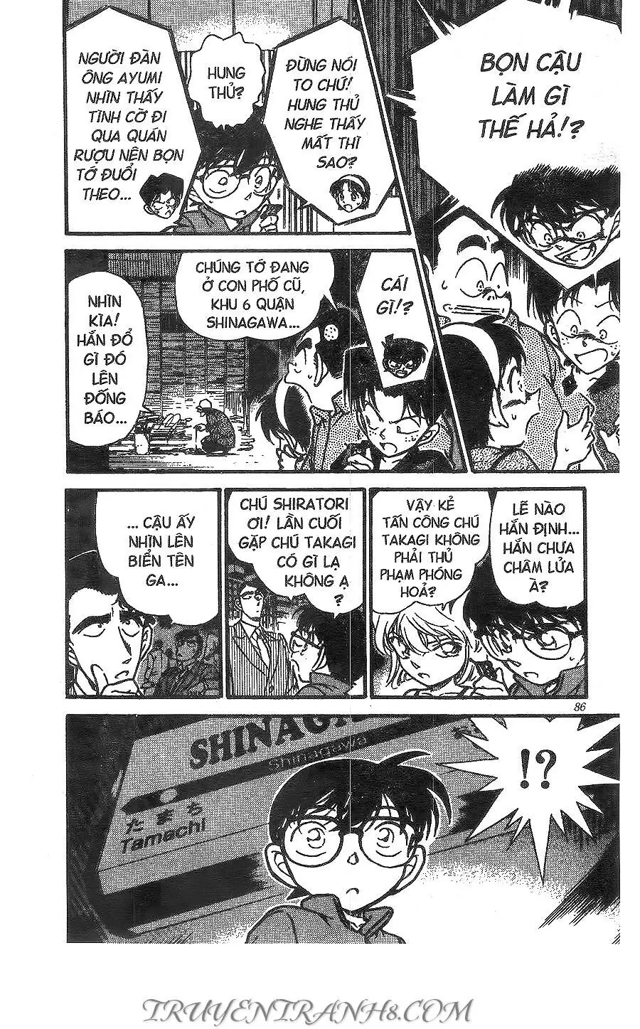 Thám Tử Lừng Danh Conan Chapter 268 - Trang 15