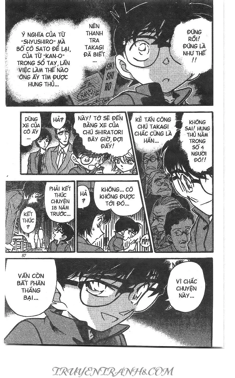 Thám Tử Lừng Danh Conan Chapter 268 - Trang 16