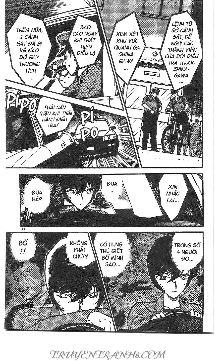 Thám Tử Lừng Danh Conan Chapter 268 - Trang 6