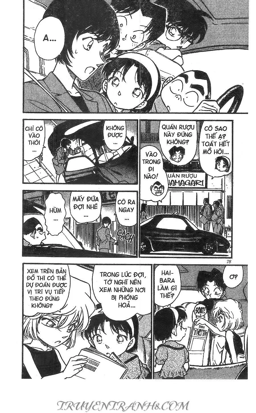 Thám Tử Lừng Danh Conan Chapter 268 - Trang 7