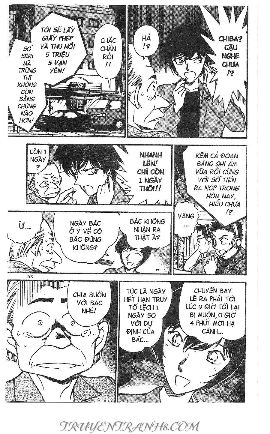 Thám Tử Lừng Danh Conan Chapter 269 - Trang 14