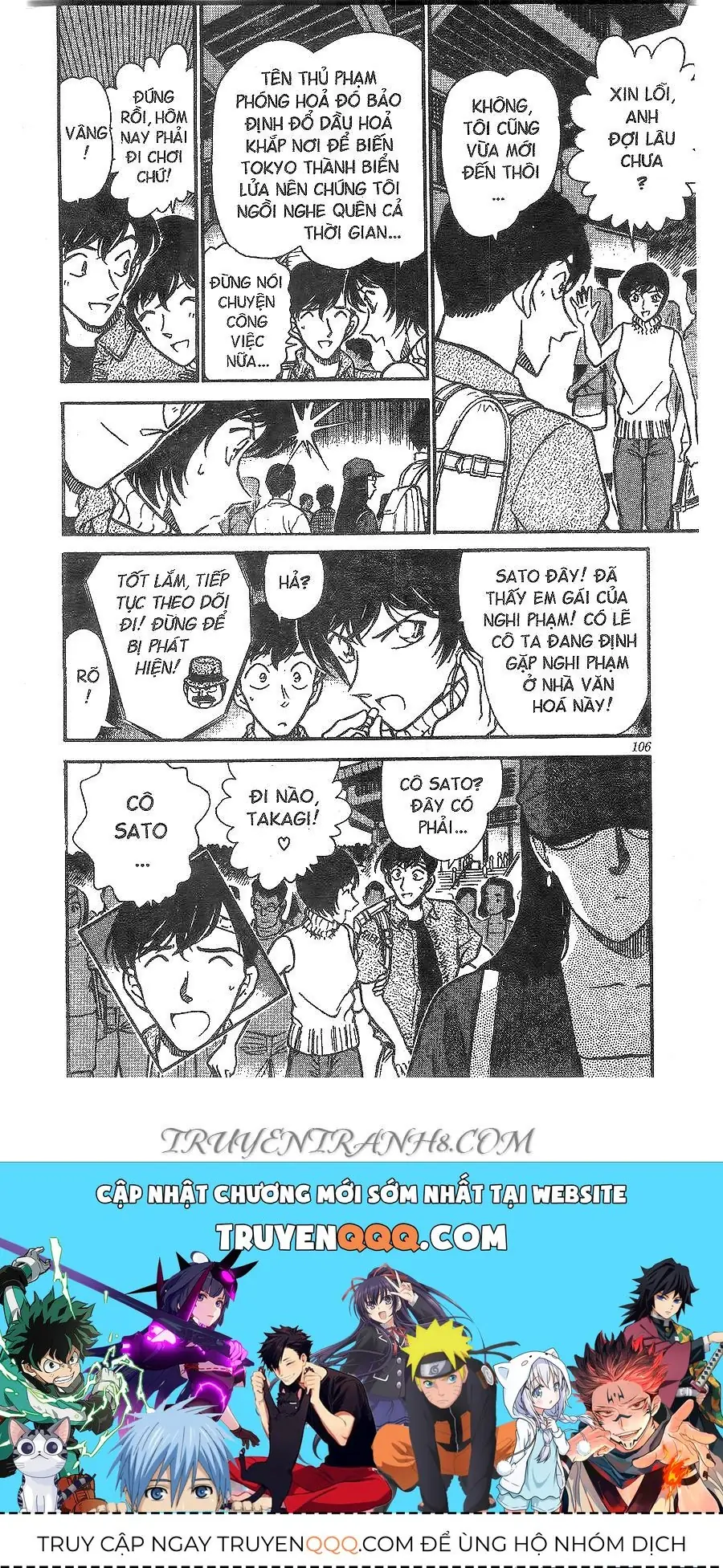 Thám Tử Lừng Danh Conan Chapter 269 - Trang 19