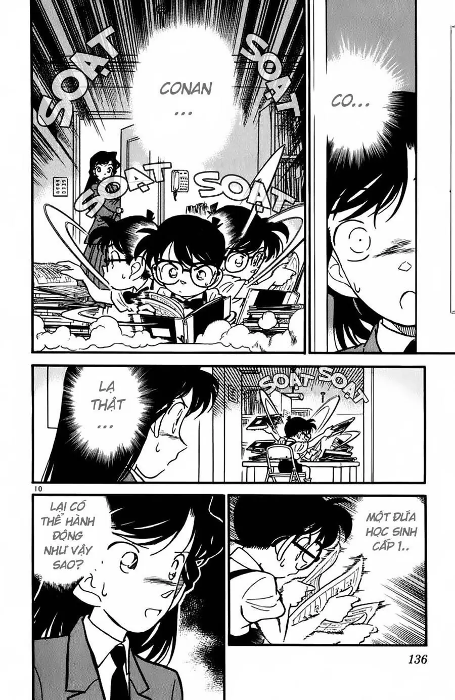 Thám Tử Lừng Danh Conan Chapter 27 - Trang 11