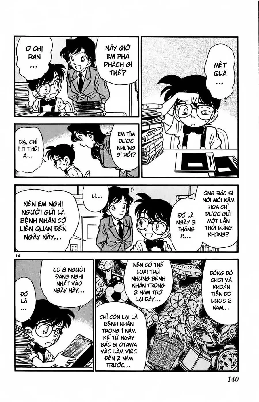 Thám Tử Lừng Danh Conan Chapter 27 - Trang 15