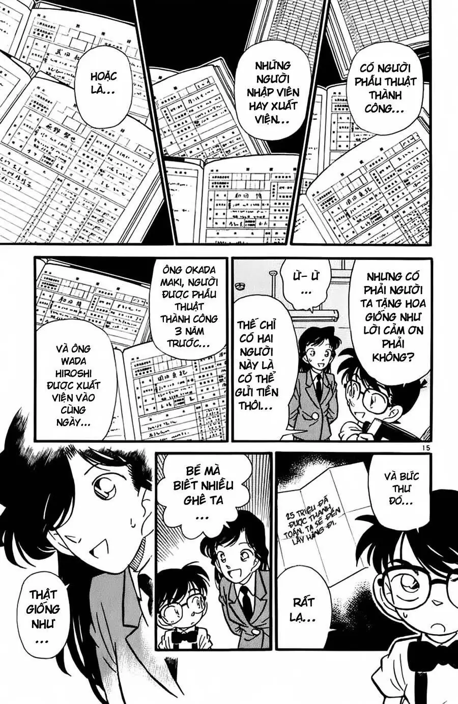 Thám Tử Lừng Danh Conan Chapter 27 - Trang 16