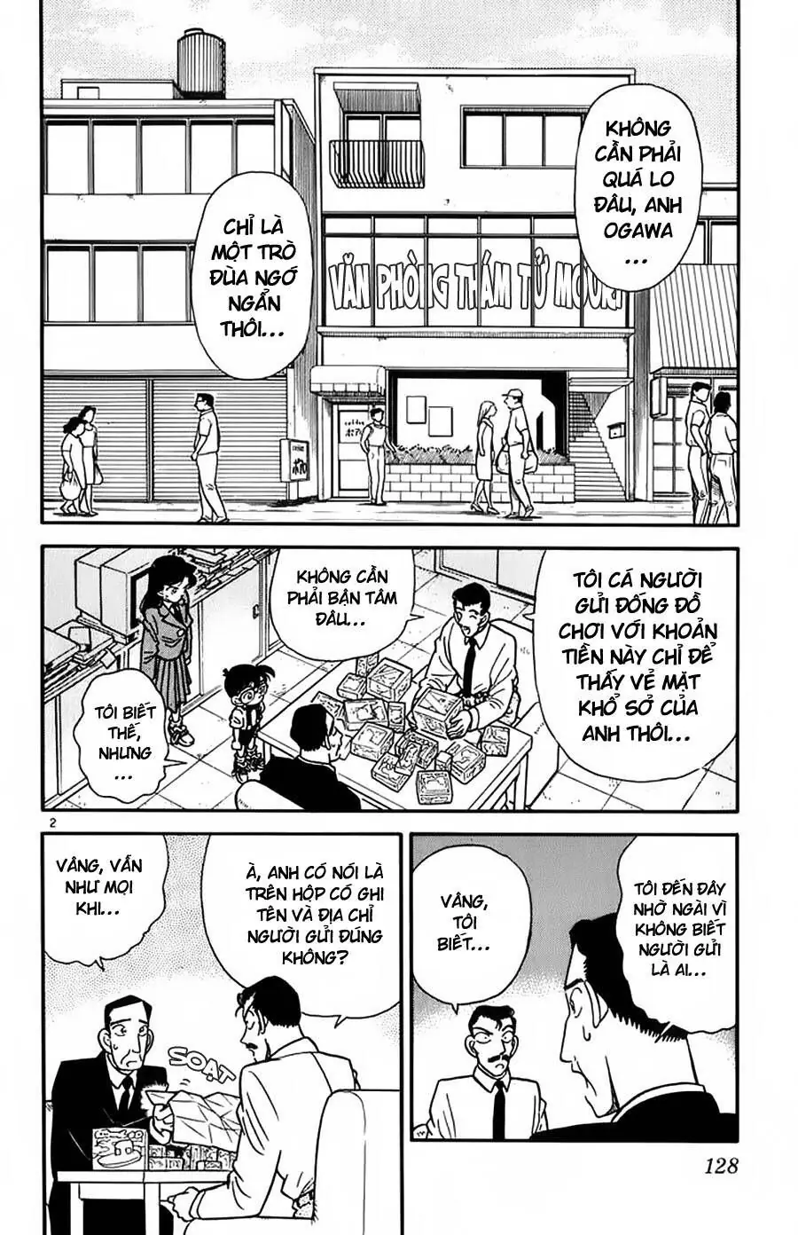 Thám Tử Lừng Danh Conan Chapter 27 - Trang 3
