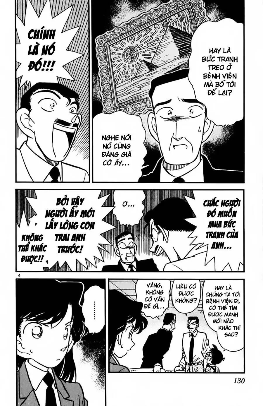 Thám Tử Lừng Danh Conan Chapter 27 - Trang 5