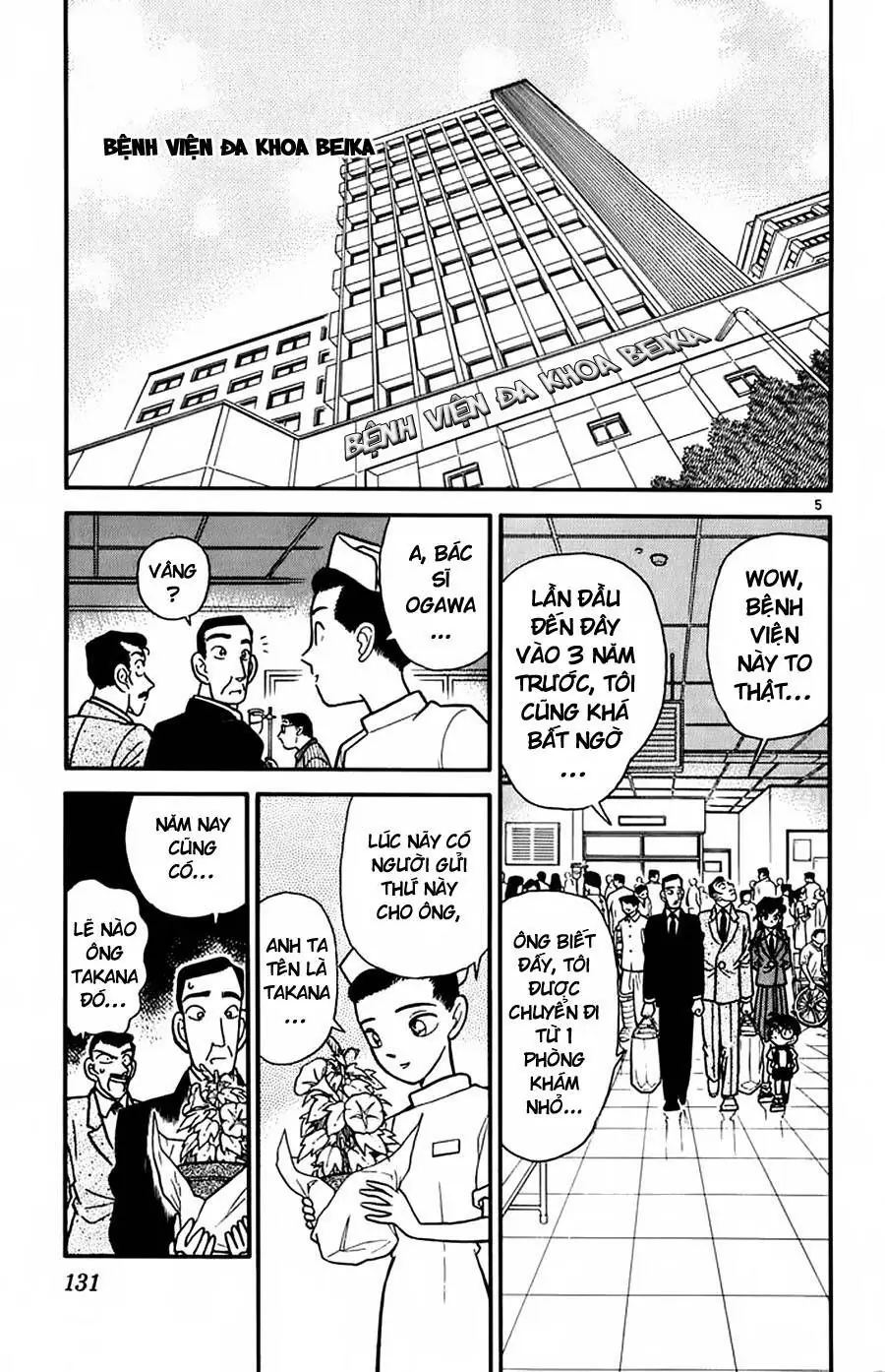 Thám Tử Lừng Danh Conan Chapter 27 - Trang 6