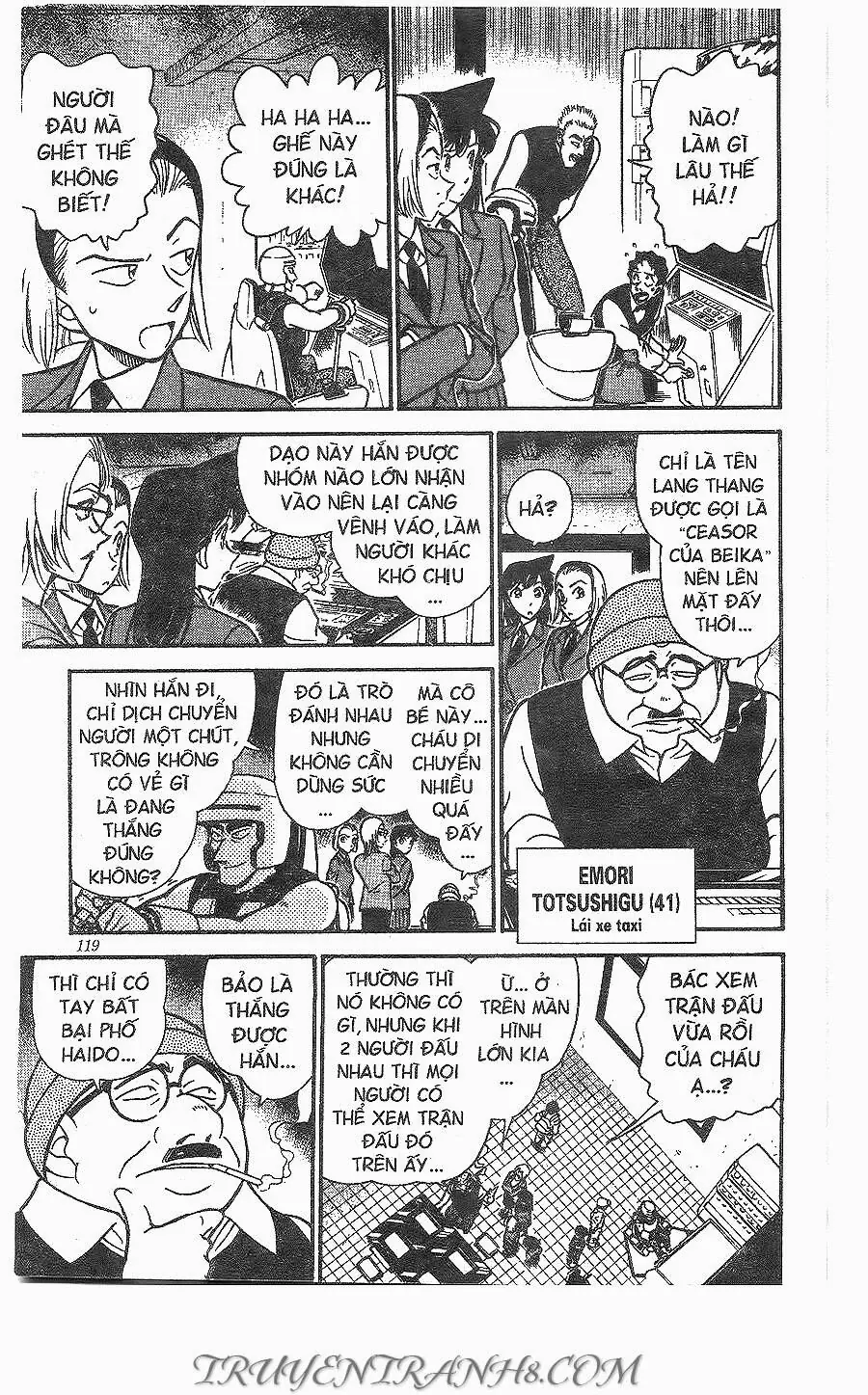 Thám Tử Lừng Danh Conan Chapter 270 - Trang 14