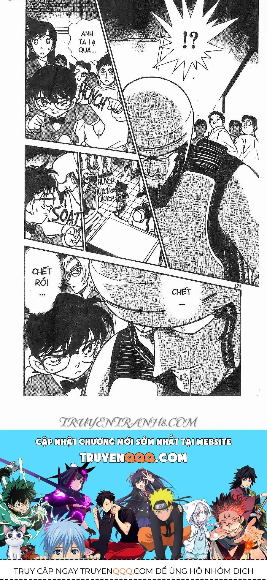 Thám Tử Lừng Danh Conan Chapter 270 - Trang 19