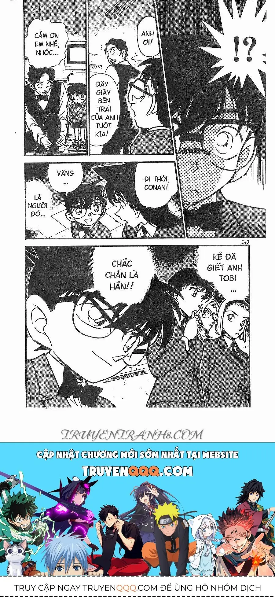 Thám Tử Lừng Danh Conan Chapter 271 - Trang 17