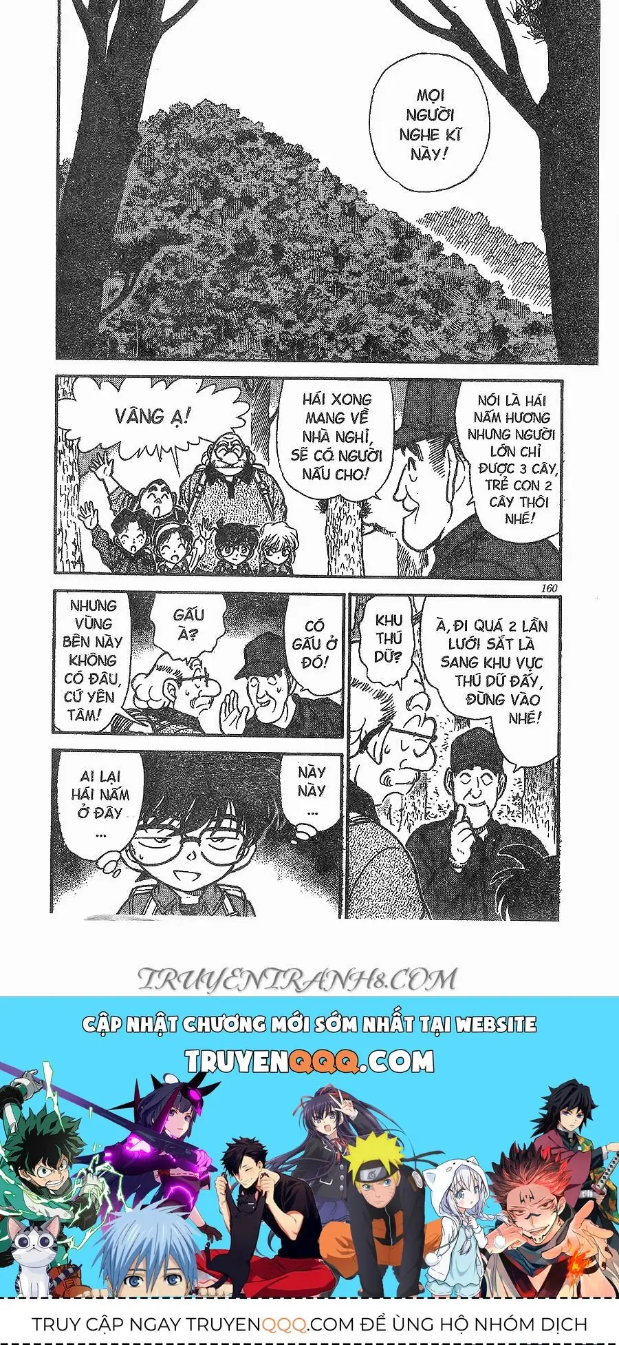 Thám Tử Lừng Danh Conan Chapter 272 - Trang 20